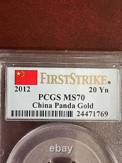2012 China 20 Yuan Gold Panda 1/20 oz PCGS MS-70 First Strike