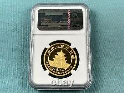 2012 China Panda 1 oz Gold 30th Anniversary of Issuance 500Y Coin NGc PF69