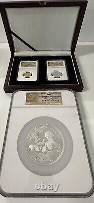 2012 Issuance of Gold Panda S50Y G50Y S3Y Complete SET NGC PF 69 UC rare set