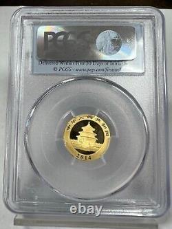 2014 1/10 oz 50 YUAN China Panda Gold Coin PCGS MS-70 First Strike