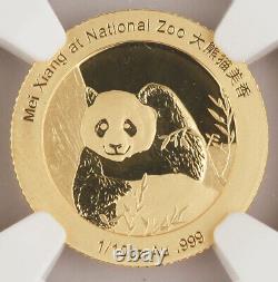 2014 China 1/10 oz Gold Panda Proof Medal Coin Mei Xiang Smithsonian NGC PF70 UC
