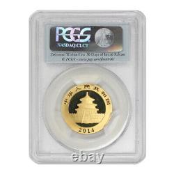 2014 China Gold Panda 200 Yn PCGS MS70 First Strike 1/2 oz Graded Chinese Coin
