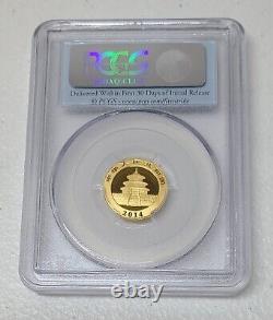 2014 China Panda 50 Yuan 1/10 oz Gold Coin PCGS MS 69 First Strike Flag Label