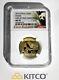 2016 Chinese 15g Fine Gold Panda Coin 999 NGC MS70 4302990-032