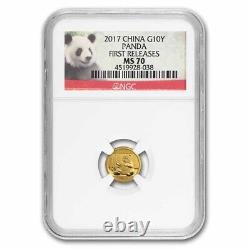 2017 China 1 gram Gold Panda MS-70 NGC (FR)