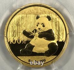 2017 China Gold 100 Yuan Panda. PCGS MS70 First Strike
