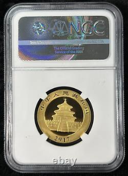 2017 China Gold Panda Five Coin Set NGC MS70