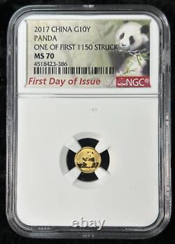 2017 China Gold Panda Five Coin Set NGC MS70