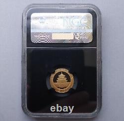 2017 NGC MS70 3 Gram Gold Panda 50 Yuan Coin 35th Anniversary Early Release