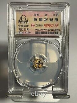 2021 China Panda gold Coin, 10 Yuan 1g, Sealed by CNAG