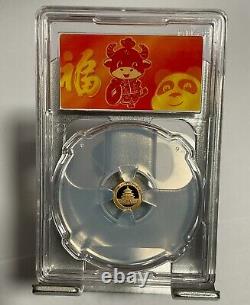 2021 China Panda gold Coin, 10 Yuan 1g, Sealed by CNAG