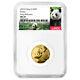 2023 100 Yuan Gold Chinese Panda. 999 8g NGC MS70 ER Panda Label