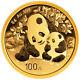 2024 100 Yuan Gold Chinese Panda. 999 8g Brilliant Uncirculated