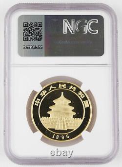 China 1995 100 Yuan 1 Oz Gold Panda Coin NGC MS69 DPL Deep Proof Like Small Date