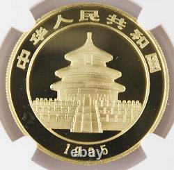 China 1995 100 Yuan 1 Oz Gold Panda Coin NGC MS69 DPL Deep Proof Like Small Date