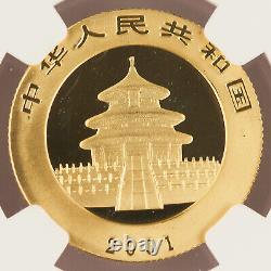 China 2001 D 100 Yuan 1/4 Troy Oz 999 Gold Panda Coin NGC MS69 Better Date