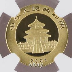 China 2001 D 50 Yuan 1/10 Troy Oz 999 Gold Panda Coin NGC MS69 Better Variety