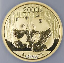 China 2009 2000 Yuan 5 Oz 999 Gold PROOF Panda Coin NGC PF69 Ultra Cameo +COA