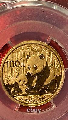 China 2012 Gold 1/4 oz Panda 100Yuan PCGS MS69