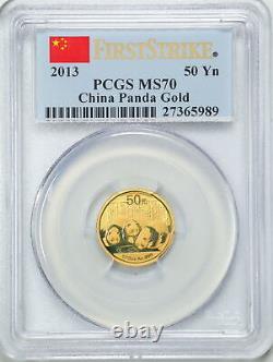 China 2013 50 Yen 1/10oz Gold Panda MS70 PCGS 27365989 First Strike