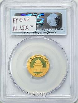 China 2013 50 Yen 1/10oz Gold Panda MS70 PCGS 27365989 First Strike