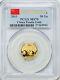 China 2013 50 Yen 1/10oz Gold Panda MS70 PCGS 27365991 First Strike