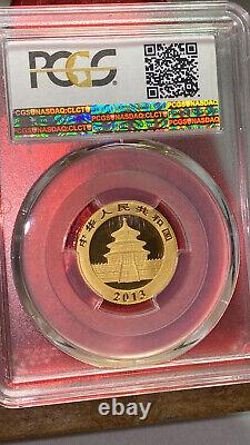 China 2013 Gold 1/4 oz Panda 100 Yuan PCGS MS69