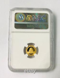 NGC MS70 2015 China 1/20oz Gold Panda Coin