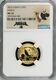 NGC MS70 2016 China Panda 8g Gold Coin
