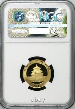 NGC MS70 2016 China Panda 8g Gold Coin